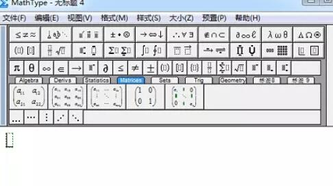 How to operate the geodetic symbols in MathType editing circuits