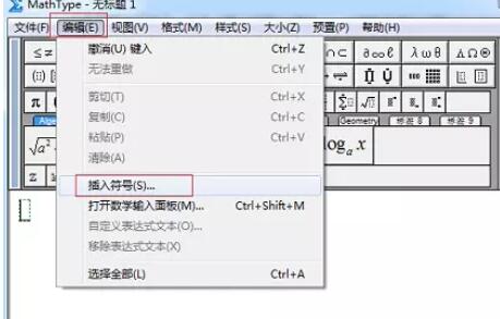 How to operate the geodetic symbols in MathType editing circuits