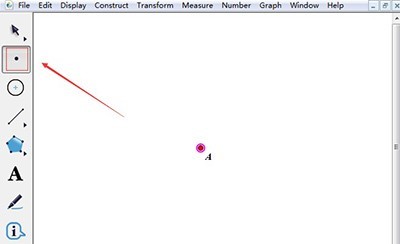 How to measure the coordinates of any point on the geometric sketchpad