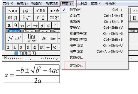 How to deal with garbled display of MathType mathematical symbols