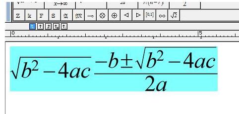 MathTypes easy way to adjust line spacing in documents and formulas