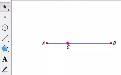 So verwenden Sie den geometrischen Skizzenblock, um einen Punkt mit einem anderen Punkt zu verschieben