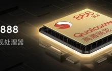 红米k40和K40pro区别有哪些_红米k40和K40pro区别介绍