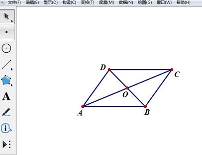 Detaillierte Schritte zum Zeichnen eines regelmäßigen quadratischen Prismas auf einem geometrischen Skizzenblock