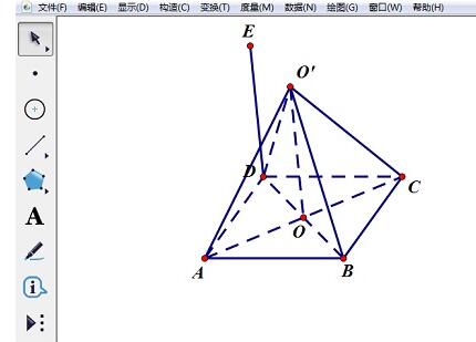 Langkah terperinci untuk melukis prisma segi empat sama biasa pada pad lakar geometri