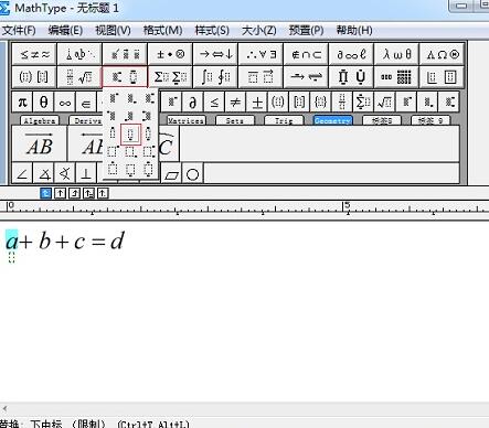 Comment utiliser MathType pour ajouter une emphase triangulaire aux formules