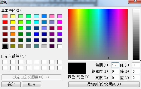 How to change formula color in MathType