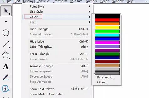 Cara membuat bahagian dalam segitiga bertukar warna menggunakan Geometric Sketchpad