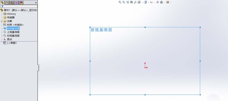 So verwenden Sie die lineare Skizzenarray-Funktion zum Erstellen von Grafiken in SolidWorks