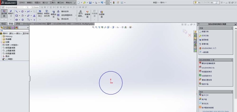 How to use the linear sketch array function to create graphics in Solidworks