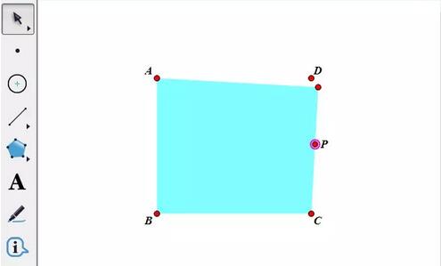 幾何学的スケッチパッドを使用して正方形の端で点を連続的に移動させる方法