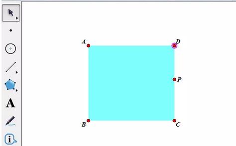 So verwenden Sie den geometrischen Skizzenblock, um Punkte kontinuierlich am Rand eines Quadrats zu bewegen