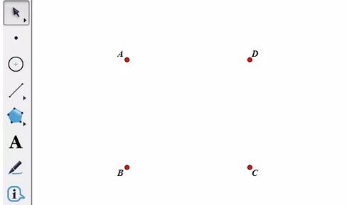 How to use geometric sketchpad to make points move continuously on the edge of a square