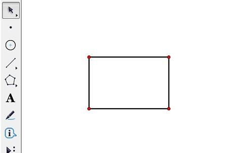 几何画板绘制矩形外接圆的操作步骤