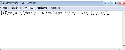 Comment convertir des formules en code LaTex dans MathType