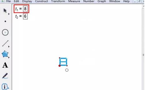 几何画板制作彩色液晶显示数字的详细教程