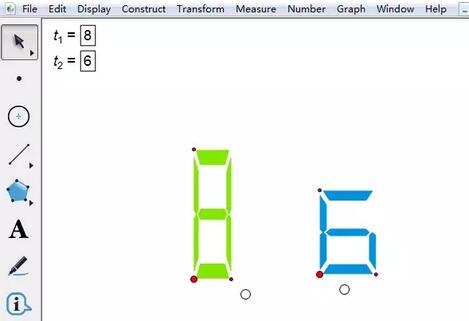 几何画板制作彩色液晶显示数字的详细教程