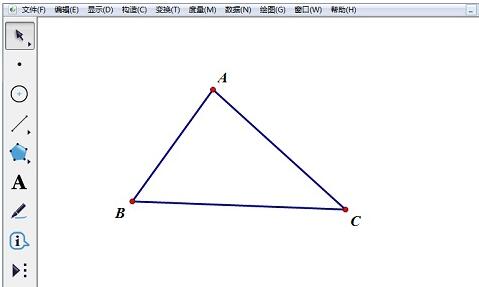 几何画板通过三点绘圆的操作方法