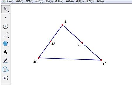 几何画板通过三点绘圆的操作方法