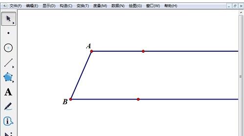 Detaillierte Schritte zum Konstruieren von Winkelhalbierenden der Innenwinkel eines Trapezes mit Geometry Sketchpad