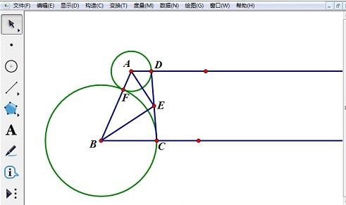 Langkah terperinci untuk membina pembahagi dua sudut dalaman trapezium menggunakan Geometry Sketchpad