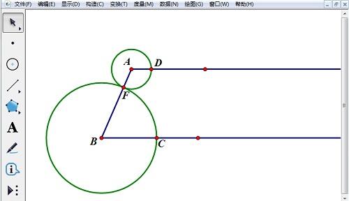 Detaillierte Schritte zum Konstruieren von Winkelhalbierenden der Innenwinkel eines Trapezes mit Geometry Sketchpad