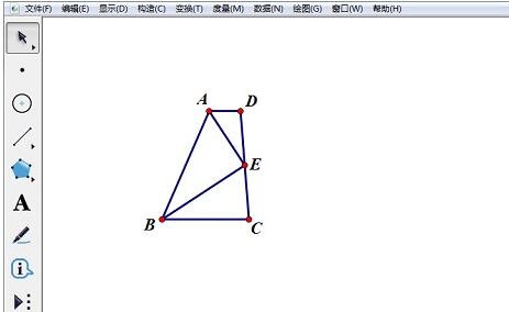 Detaillierte Schritte zum Konstruieren von Winkelhalbierenden der Innenwinkel eines Trapezes mit Geometry Sketchpad