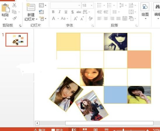 ppt2013做出缺失效果拼图的简单步骤