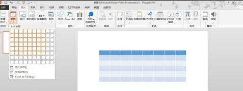 ppt2013 プレゼンテーションでグラフを拡大縮小する手順