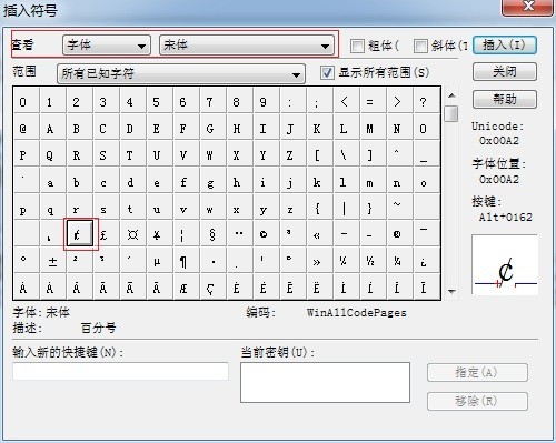 Detailed method of adding slash in MathType editing c