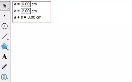 Der Vorgang zur Überprüfung der perfekten Quadratformel mit dem Geometrischen Skizzenblock