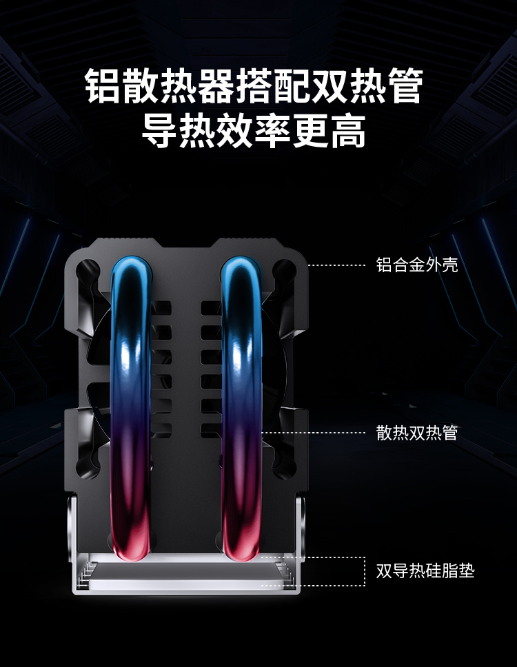 乔思伯推出 M.2-7 固态硬盘散热器：10000 转风扇、双热管设计