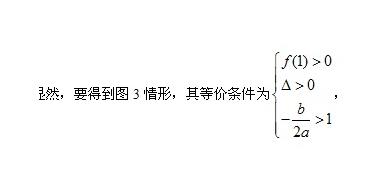 MathType 중괄호 수식과 같은 줄에 없는 텍스트에 대한 솔루션