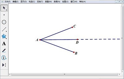 Cara mudah untuk melukis pembahagi dua sudut menggunakan pad lakar geometri