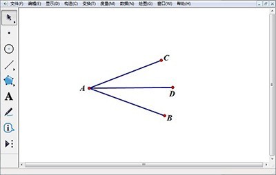 Eine einfache Möglichkeit, Winkelhalbierende mit dem geometrischen Skizzenblock zu zeichnen