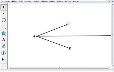 A simple way to draw angle bisectors on geometric sketchpad