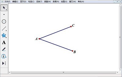 A simple way to draw angle bisectors on geometric sketchpad