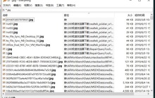everything如何快速进行搜索?everything搜索语法用法介绍
