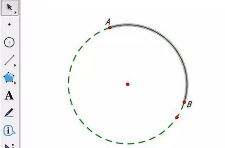 The operation process of making a point move along a certain arc on the geometric sketchpad