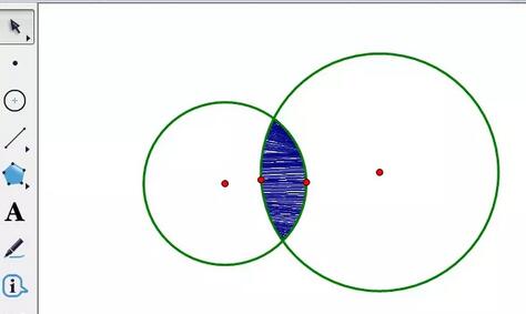 Detaillierte Methode zum Zeichnen von Schatten auf einem geometrischen Skizzenblock