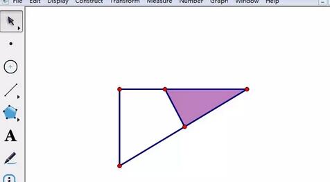 Detaillierte Methode zum Zeichnen von Schatten auf einem geometrischen Skizzenblock