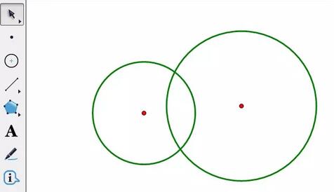 Detaillierte Methode zum Zeichnen von Schatten auf einem geometrischen Skizzenblock