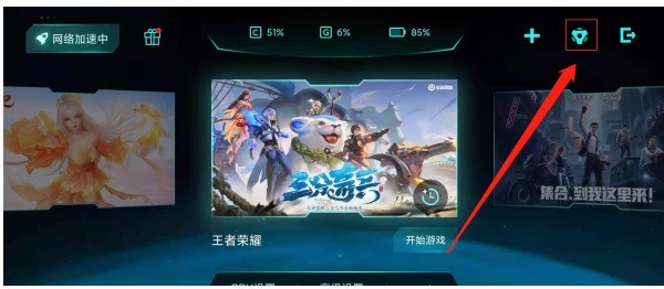 Redmi K40でゲームアクセラレーションをオフにする方法_Redmi K40でゲームアクセラレーションをオフにする方法