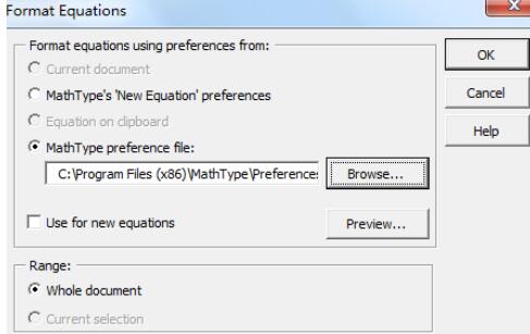 MathType選項卡中快速格式化公式的步驟