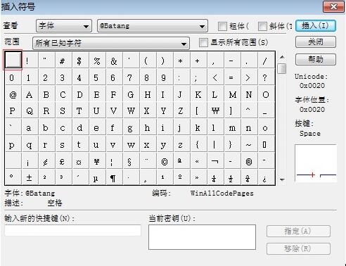 So passen Sie das MathType-Formelformat an