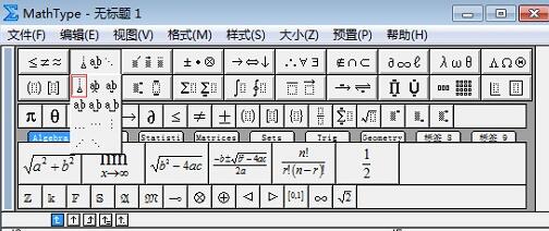 So passen Sie das MathType-Formelformat an