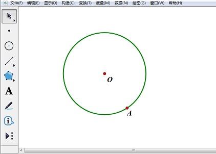 Die spezifische Operationsmethode zum Zeichnen des eingeschriebenen Quadrats eines Kreises auf dem geometrischen Skizzenblock