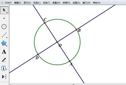 Die spezifische Operationsmethode zum Zeichnen des eingeschriebenen Quadrats eines Kreises auf dem geometrischen Skizzenblock