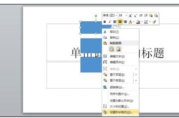 ppt2013에서 색상을 추출하는 간단한 단계