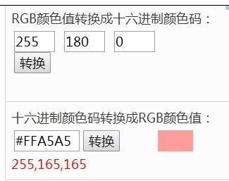 ppt2013에서 색상을 추출하는 간단한 단계